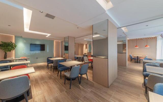 Holiday Inn Express Yangquan City Center