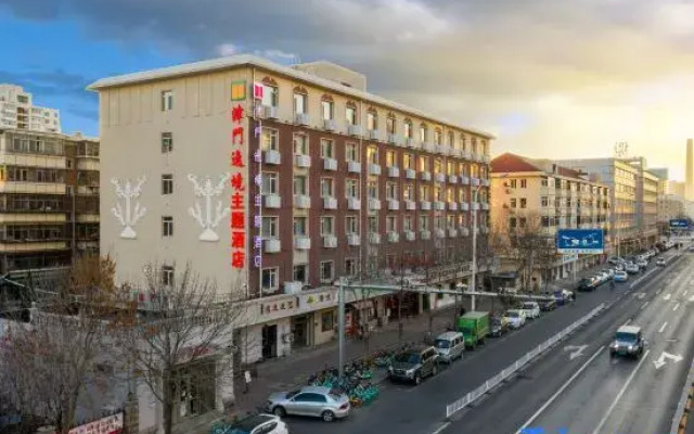 Yijing Hotel