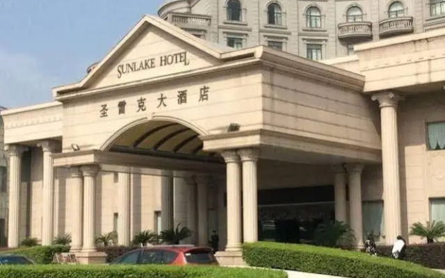 Pinghu Sun Lake Hotel