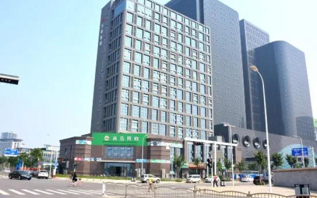 Zhengzhou Zihu Guanlan Fashion Hotel