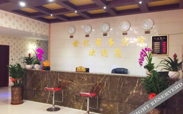 Caichang Hotel