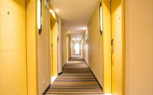 City Comfort Inn Beihai No.1 Middle School