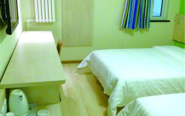 7 Days Inn Beijing South Railway Station South Square Yangqiao Branch