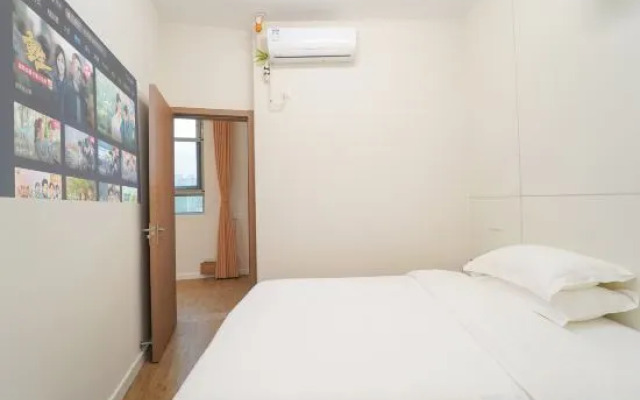 Buxieryu Hotel (Shanghai Xinzhuang Business District)