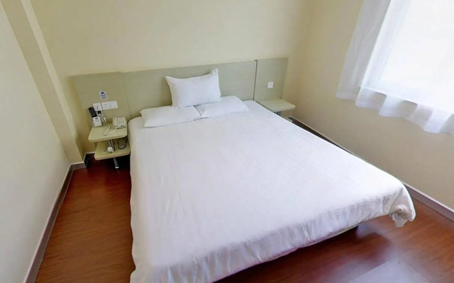 Hanting Premium Hotel Shanghai Beiwaitan Hailun Road