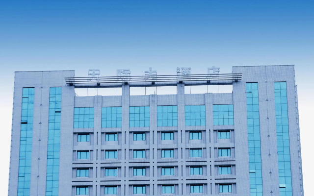 Tianji Hotel