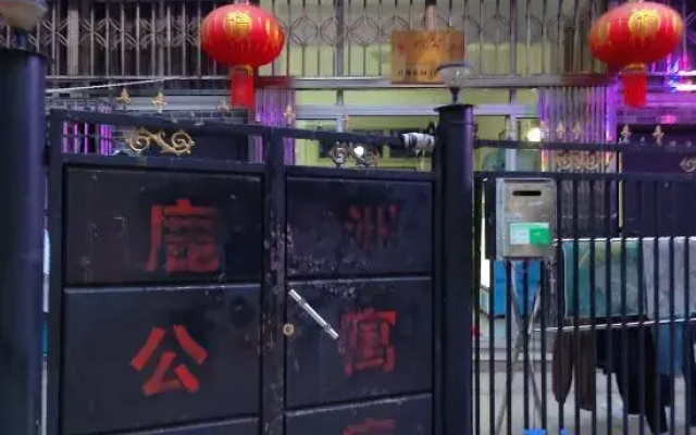 Wenzhou Luzhou Apartment (Lupu Huayuan Store)