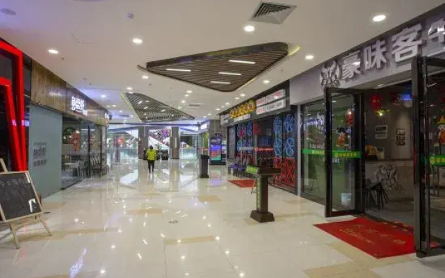Yunqi Fanhuali Holiday Apartment (Haikou Meilan Airport Shop)