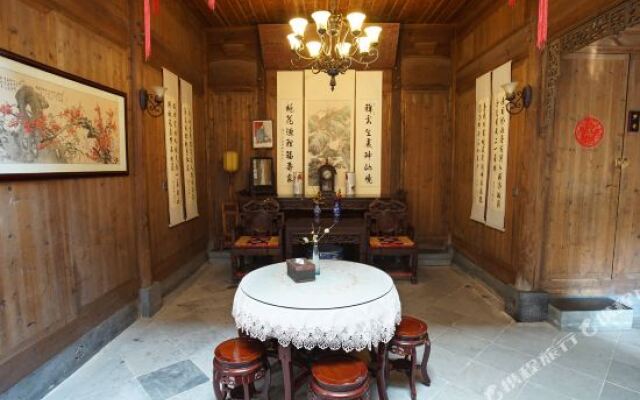 Yixiu Mountain Inn