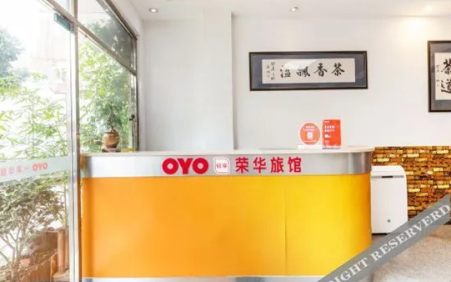 Oyo Ronghua Hostel