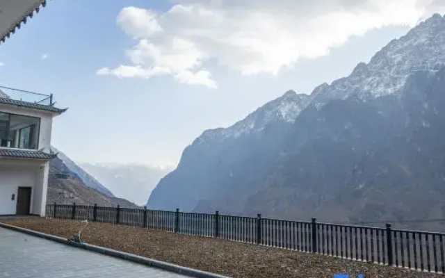 Yunlu Mountain Residence
