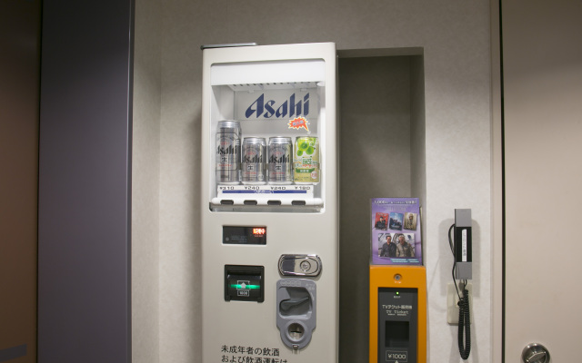 Shimonoseki Station West Washington Hotel Plaza