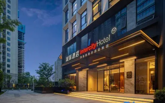 IntercityHotel (Wuhan Jiedaokou Ligong Daxue)