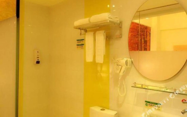 Ahao Hotel (Shenzhen Songgang Metro Station)