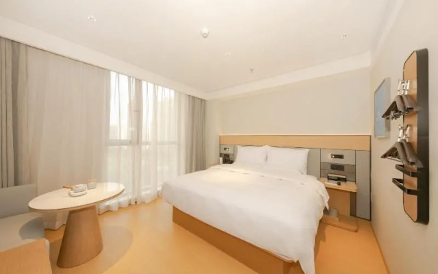 JI Hotel (Beijing Changying Paradise Walk)