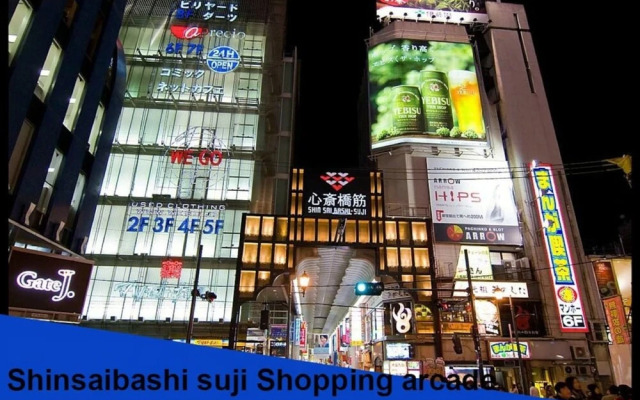 SHINOBI House