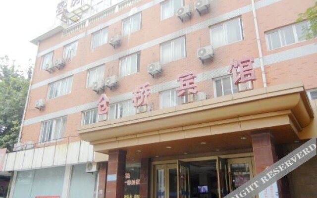 Cangqiao Hotel