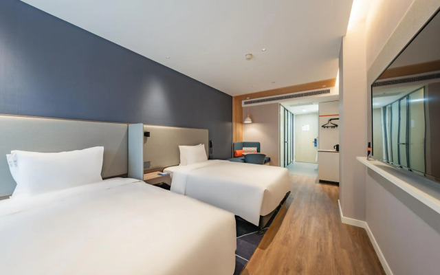 Holiday Inn Express Shanghai Expo Centre by IHG