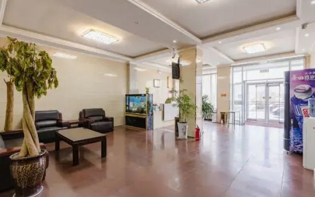 Shangqiu Mango Hotel