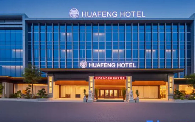 Huafeng Hotel – Exterior – Jakarta