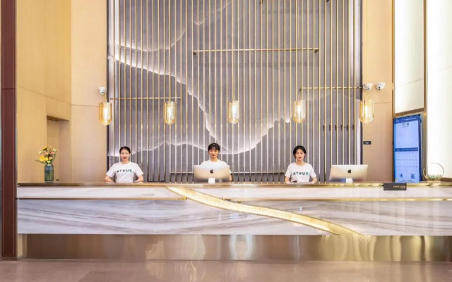 Atour Hotel (Xiamen Jimei Lake Business Center)