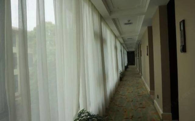 Nanhu Hotel