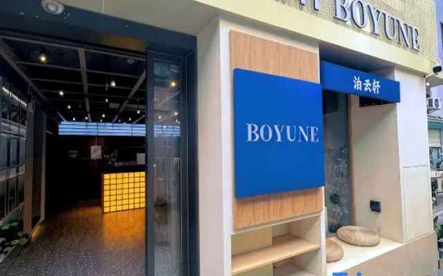 Boyunxuan Hotel (Shangsha Metro Station Branch) – Exterior – Shenzhen