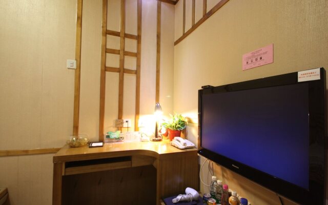 Tianjin Yixuan Fengshang Hotel