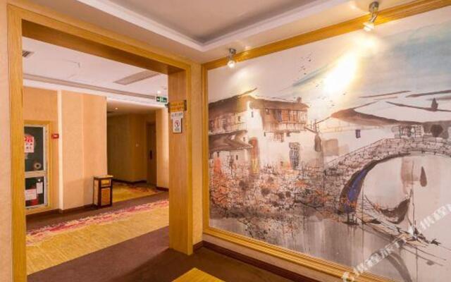 Shangpin Mingjia Hotel