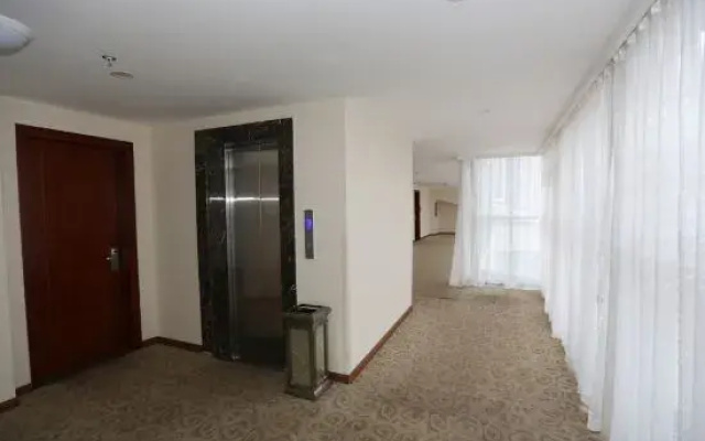 Shangshan Ruoshui Garden Hotel