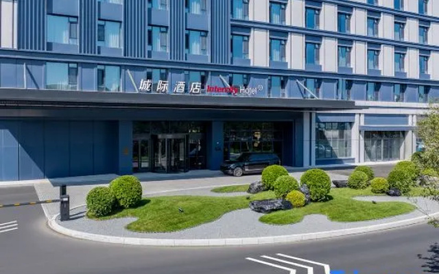 IntercityHotel Dalian Airport Wanda Plaza – Exterior – Dalian