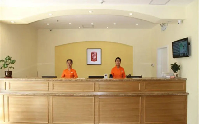 Homeinn Hotel (Tianjin Weidi Road City Cultural Center)