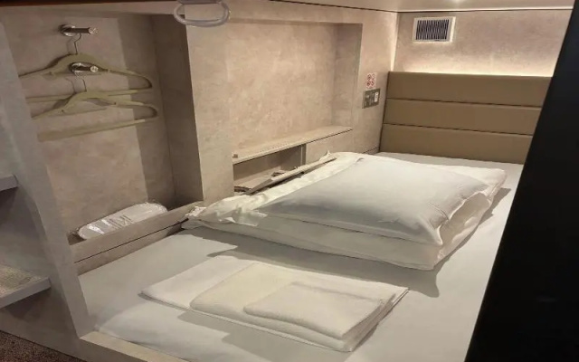 BookTeaBed Shibuya – Guest Rooms – Tokyo