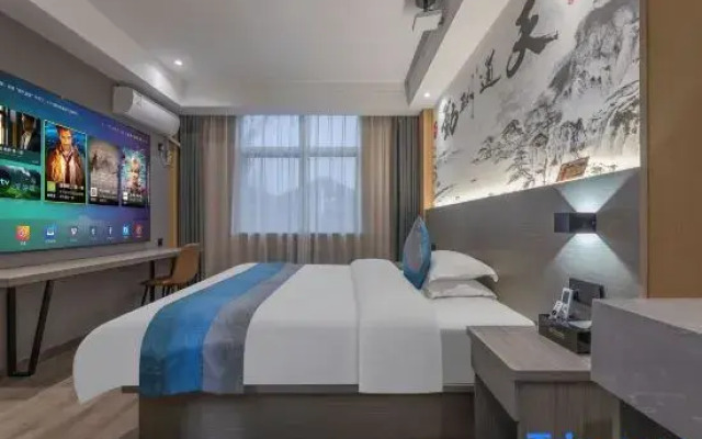 NANYUAN INN Chain Hotel (Gulou)