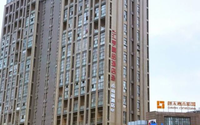 Shanmeng Hotel