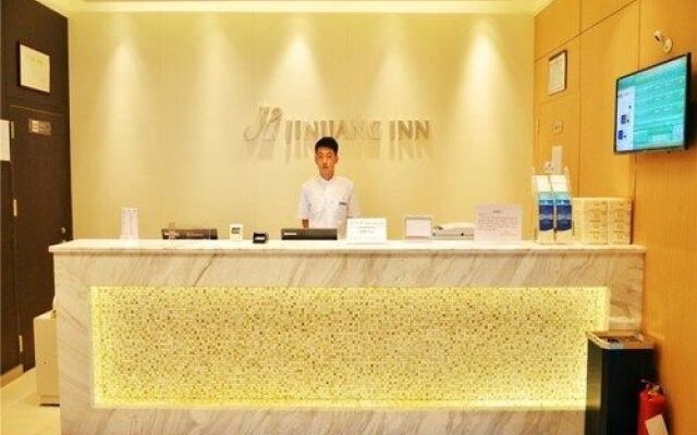 Jinjiang Inn Changchun Guigu Street