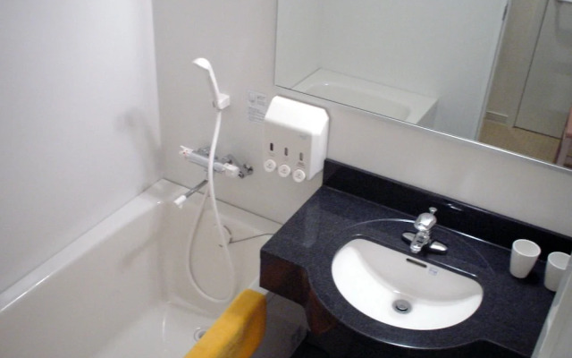 Family Lodge Hatagoya Sendai Watari