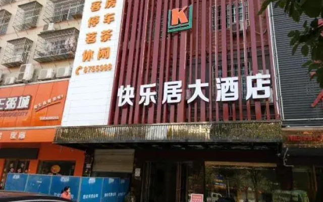 hotelImage