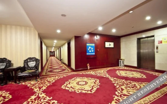 Shaowu Hotel