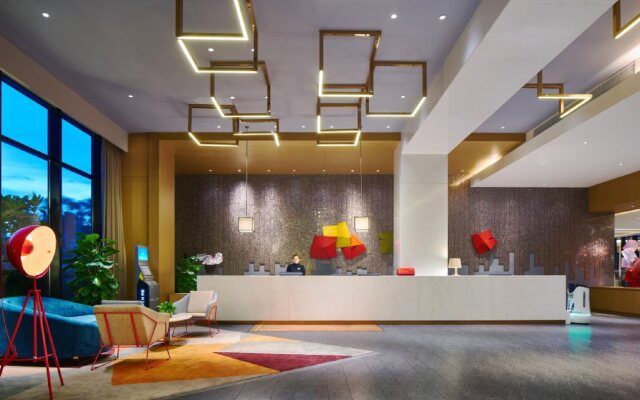 Q Hotel Haikou