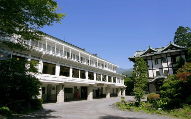 Nikko Kanaya Hotel