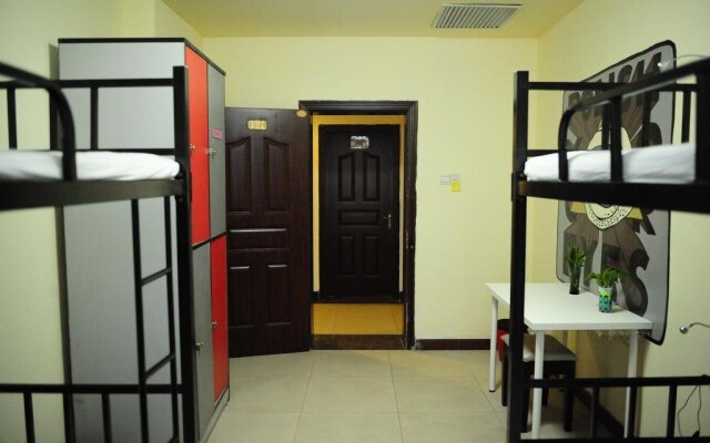 Yantai Seaside International Youth Hostel