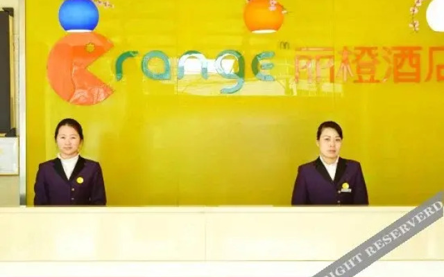 Ease Hotel · Fun (Yichang Yiling Creek Tower)
