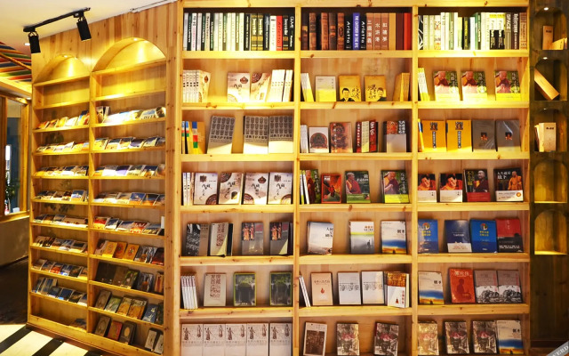 Lhasa Shengcheng Bookstore Inn (Jokhang Temple Barkhor Street Branch)