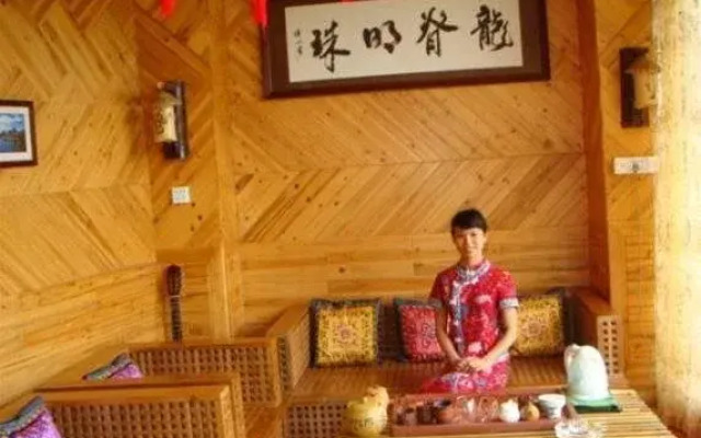 Zhen Chen Resort