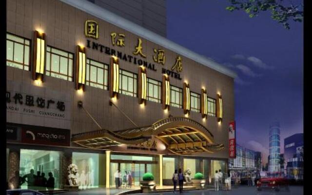 Shengzhou Hotel