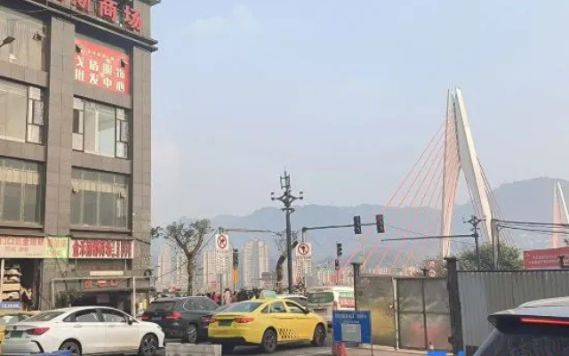 Xianglongmu Space Designer Hotel