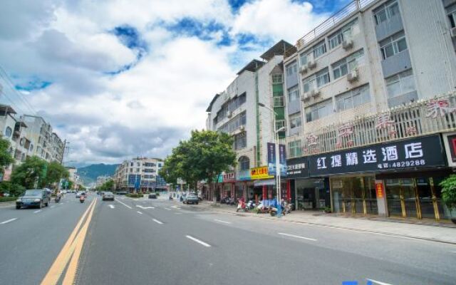 Xian Biao Business Hotel