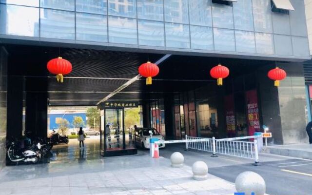 Fanmulin Apartment Hotel (Wuhan Xianggang Road)