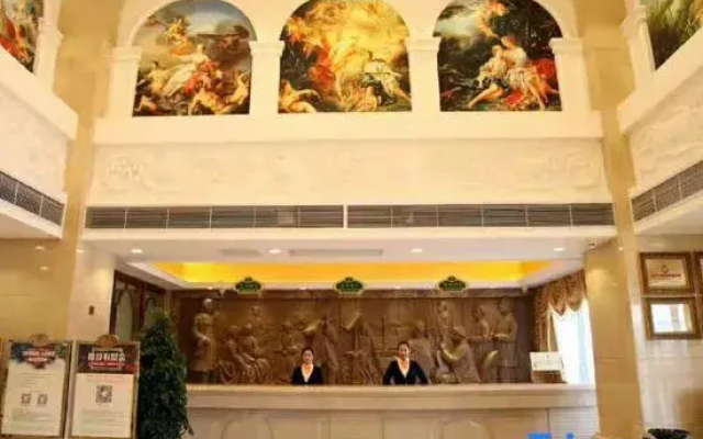 Vienna Hotel (Jingning)
